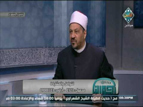 تعرف على معجزة سماع جيش المسلمين بإيران صوت الفاروق عمر