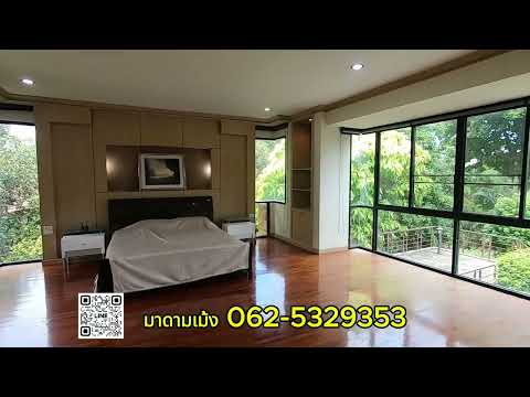 Muang Ake Village : หมู่บ้านเมืองเอก, ปทุมธานี, ถนนเมืองเอก, หลักหก, เมืองปทุมธานี, ปทุมธานี, 1,255 ตร.ม., บ้านเดี่ยว ขาย, โดย มาดามเม้ง, 500406142 - DDproperty.com