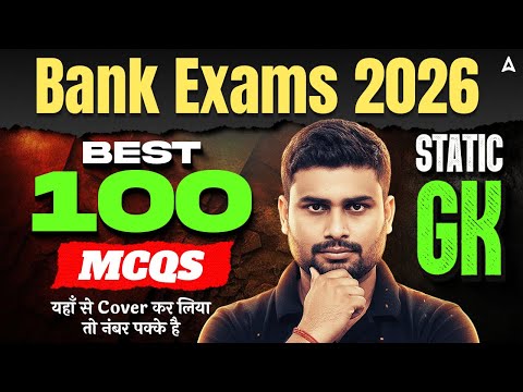 Bank Exams 2026 Static GK | Top 100 Static GK Questions | By Vaibhav Sir