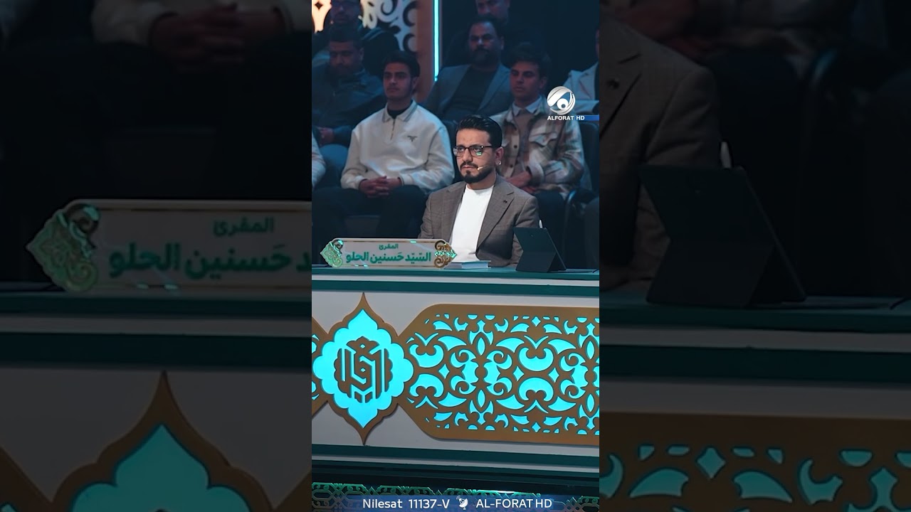 فيديو | إذا اجتمع القرآن الكريم والصوت العذب…