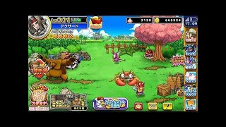 【どこパレ！】Lv１３　とある日常シリーズその２　闘技場編（日給30円の現実）
