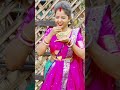 Short New Purulia Tiktko Video Purulia Tik Tok Video Vigo Video Status Subscribe Funny
