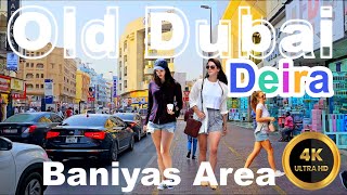Old Dubai Baniyas Metro Station Area Deira Dubai UAE