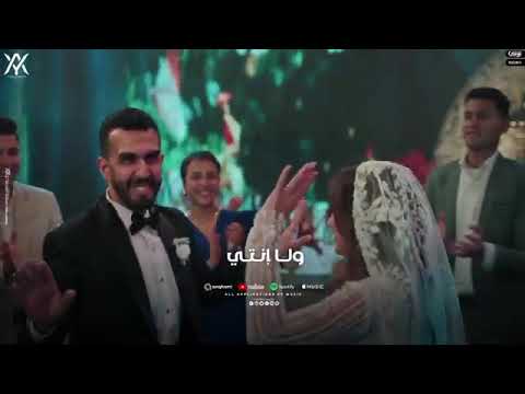 محتاج حضنك بس ثواني مصطفى الجن وهادي الصغير