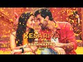 Kesariya Tera Ishq Hai Piya Song Lyrics Brahmastra Ranbir Kapoor Alia Bhatt