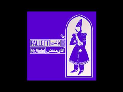 Pallet - Waltz No. 1