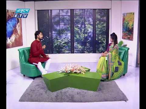 একুশের সকাল ১৮ ০৯ ২০১৭