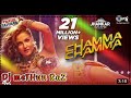 Chamachama 4k Jhankar Get Song