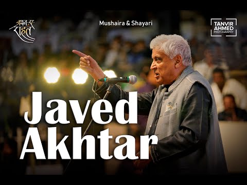 Javed Akhtar | Jashn-e-Rahat