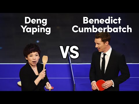 Benedict Cumberbatch vs Deng Yaping: Table Tennis