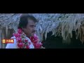 Idiye Analum Remastered Ejamaan 1993 Malaysia Vasudevan