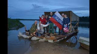 Ссылка