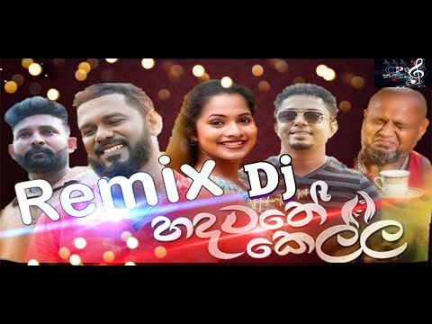 2K21 Hadawathe Kella  6 8 ReMix ( හදවතේ කෙල්ල Dj Remix ) - MG Dhanushka