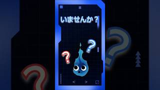 ○○○である僕の1日は、不思議でいっぱい！
