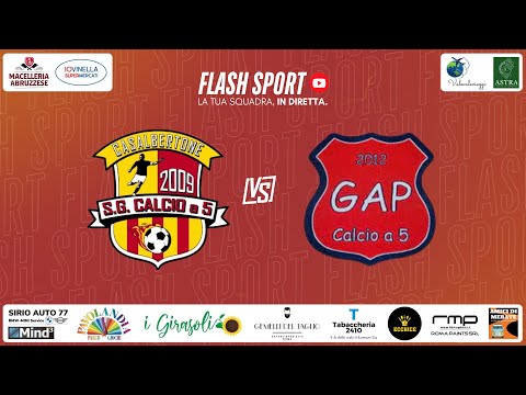 Casalbertone 4-3 GAP | Serie C1 - Matchday 4 | Highlights