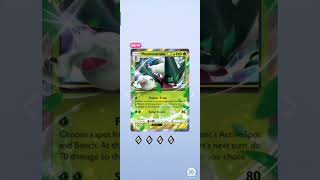 Opening ten packs of Paldean Wonders #pokemon #pokemonchannel #fyp #trending #viral #tcgpokemon