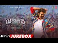 The Rajasaab Telugu Audio Jukebox Prabhas Nidhhi Agerwal Thaman S Maruthi