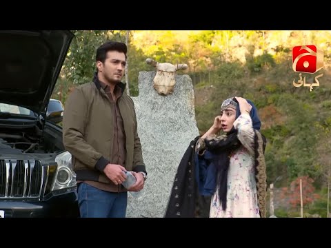 Meray Humnasheen Episode 24 | Best Moment 07 | @GeoKahani