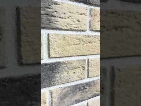 Миниатюра изображения товара Декоративный камень бетонный Petra Туринский кирпич 12П3 (слоновая кость/серый)