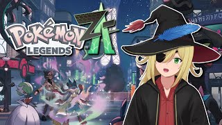 【初見】0からやり込むレジェンズZA！ついに相棒ルカリオに進化！Vランクアップ戦～ #4【Pokémon LEGENDS Z-A】