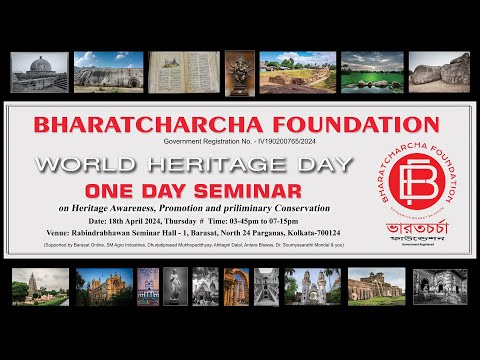 WORLD HERITAGE DAY 2024 PART-1