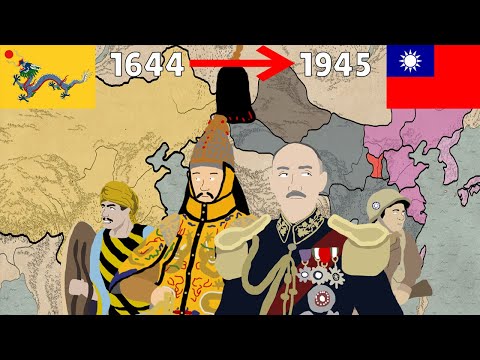 History of China from the 17th to the 20th Century