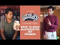 Ante Sundaraniki Back to Back Blockbuster Hit Promos | Nani | Nazriya Fahadh | Vivek Athreya