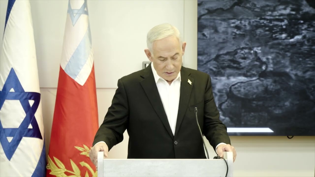 דברי רה"מ נתניהו בהערכת מצב רב-זירתית עם פורום הפיקוד הבכיר של צה״ל