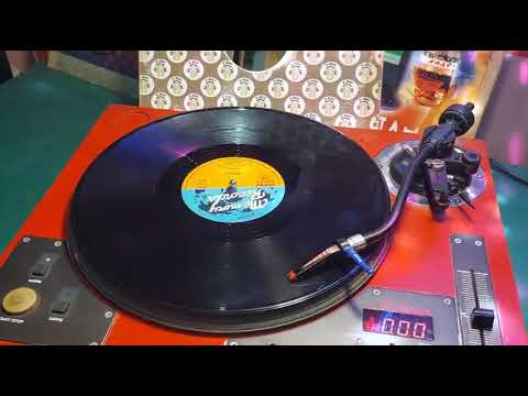 Hypnosis   Pulstar Italo Disco 1983 [vangelis papathanassiou]