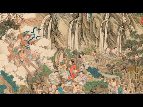 禹五行
