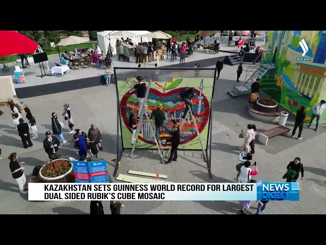 Рекорд Гиннесса: в Казахстане собрали самую большую в мире двустороннюю мозайку из кубика-рубика