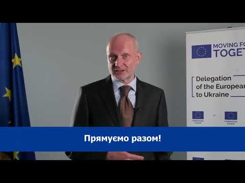 European Union. Erasmus+ 2021