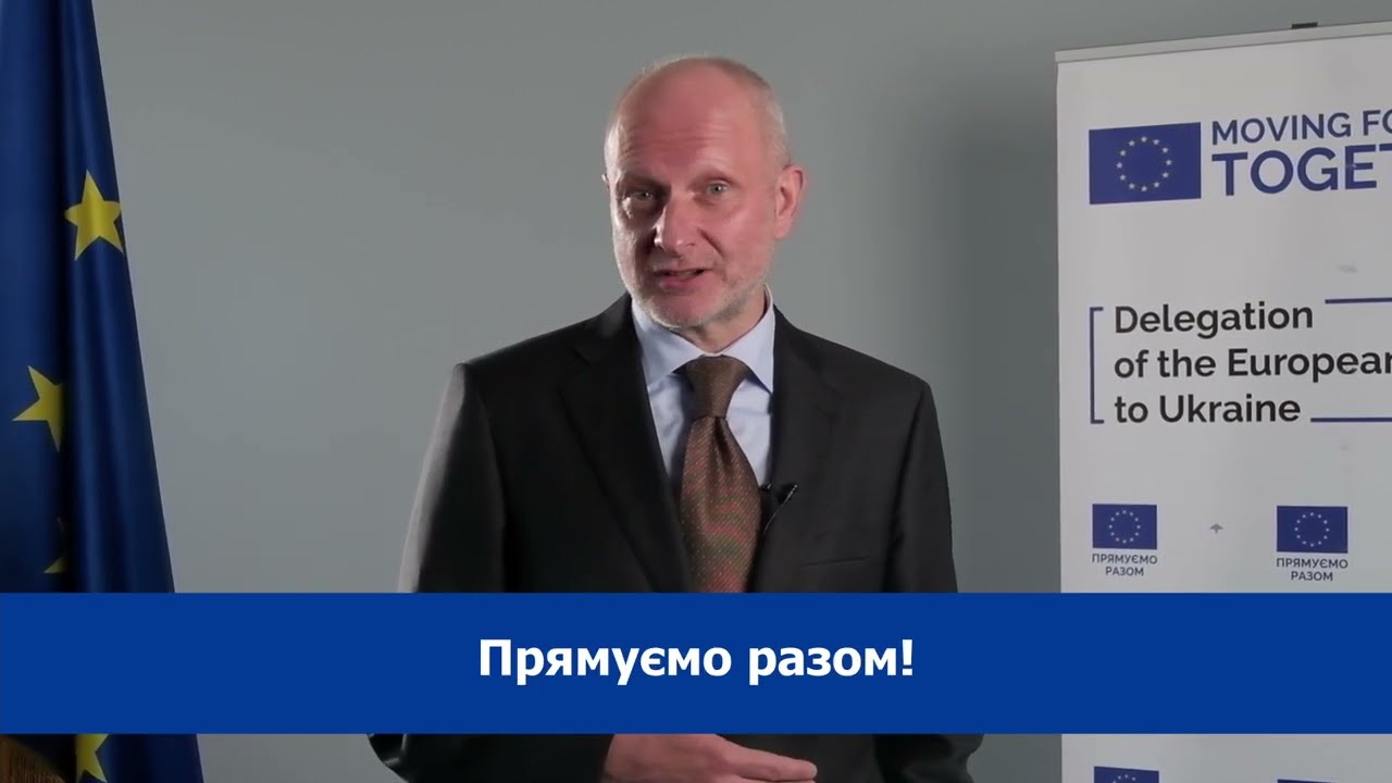 European Union. Erasmus+ 2021