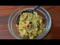টক ঝাল মিষ্টি জলাপাই ভর্তা | Jolpai Vorta | Jolpai makha recipe | RannaGhor