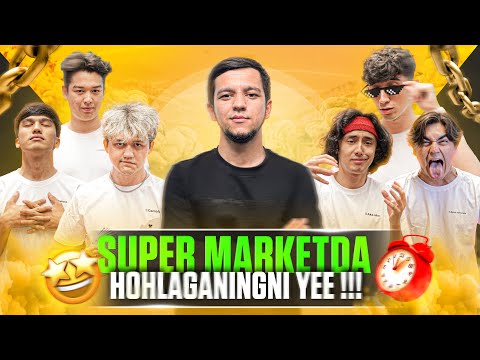XOHLAGANINGCHA YEB, 5.000.000 SO'M YUT! (Supermarket challenge)