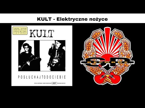 Video thumbnail for Elektryczne nożyce