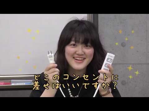 平成28年度 前期第3回「ぞなもしLIVES」