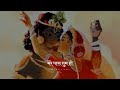 🥹Mera Hriday Tum Status Video Radha Krishna Status Radha Krishna WhatsApp Status Kishori Q9v