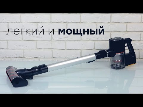 იხილეთ აღნიშნული პროდუქტის მოკლე ვიდეო მიმოხილვა