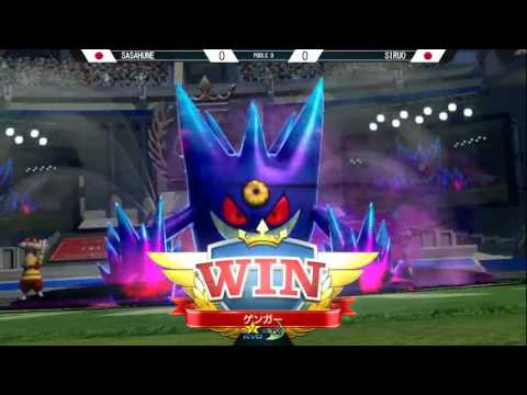 KSB 2017: Shiruo (Charizard) vs Sasahune (Gengar) - Pool C Winner's Finals