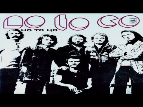 "Grupa Skifflowa No To Co"