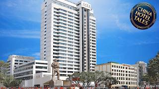 Guangzhou Hotel - Canton Fair Free Shuttle Bus | Guangzhou, China | Hotel Review