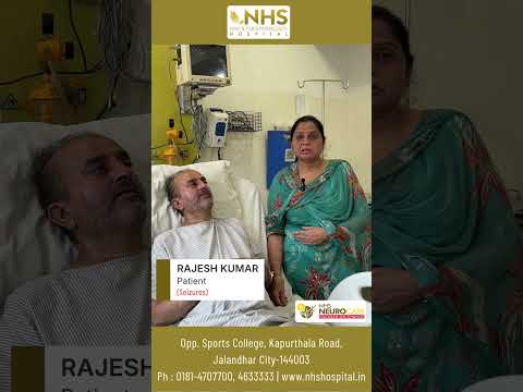 Patient Story