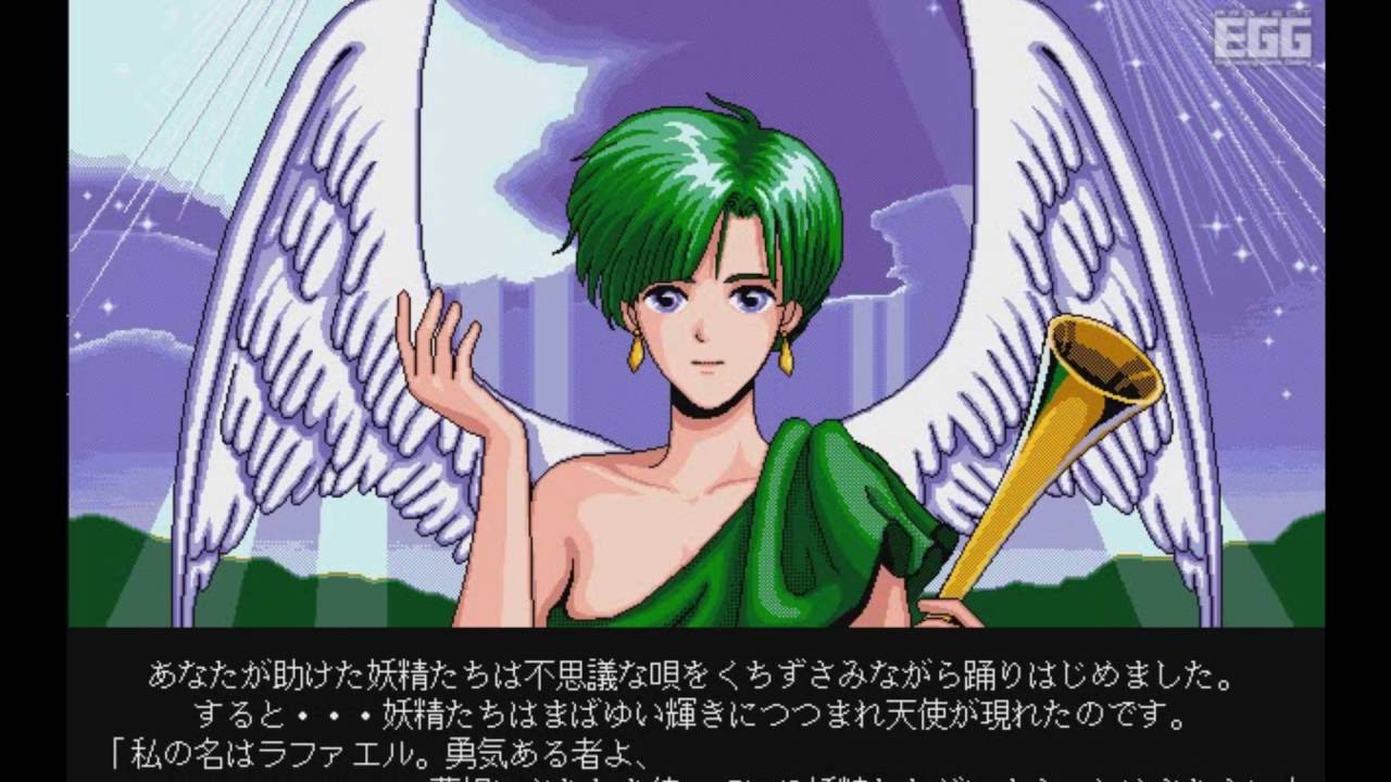 サブナック for PC-9801 (1991) - YouTube