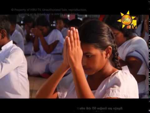 Hiru Abhiwandana - Daham Discussion