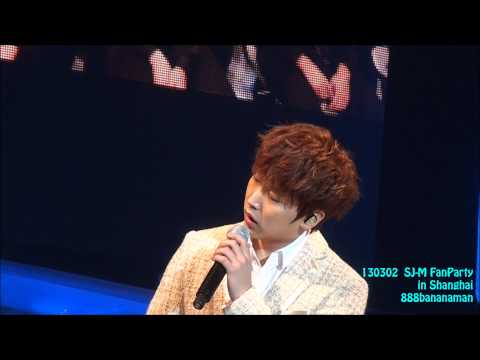 [fancam]130302 Super Junior-M FanParty in Shanghai Ment Focus Sungmin vol.2