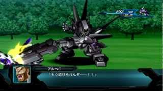 メディウス・ロクス第1形態 全武装 / Medius-Locus-1st All Attacks