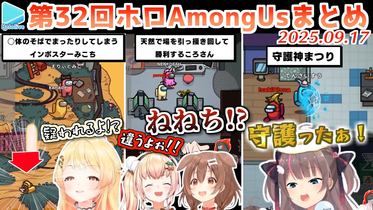 YouTubeサムネイル