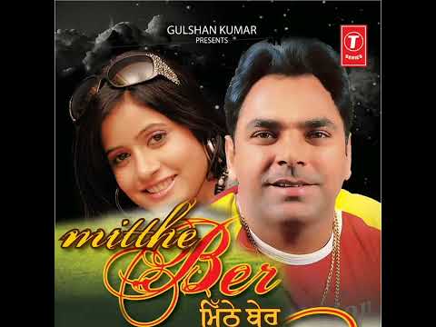 mithee ber amar arshi audio Jukebox
