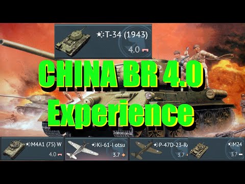 China BR 4.0 Line-up for ground forces ✨EXPERIENCE✨ in War Thunder.